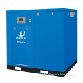 Permanent Magnet Variable Frequency Screw Air Compressor 75KW 7-13Bar